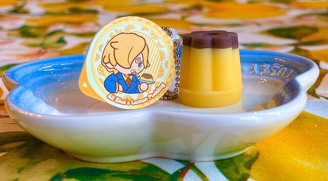 Pudding Charm